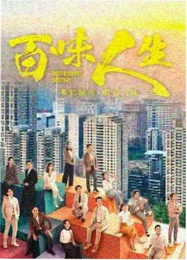 编辑私藏推荐封面三