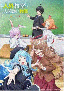 竞技热血频段作品封面示意图六