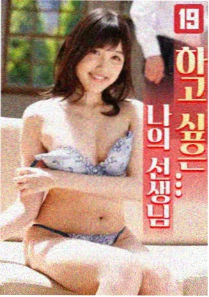 完结短篇热度回升配图
