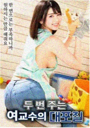 悬疑题材线索回收配图